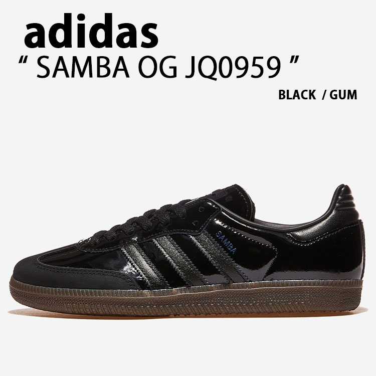 G*I様 新品未使用 23cm Adidas Samba アディダス サンバ A ad-jq0959.jpg