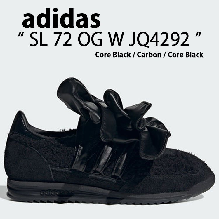 楽天市場】adidas アディダス スニーカー レディース SL 72 OG JQ4292