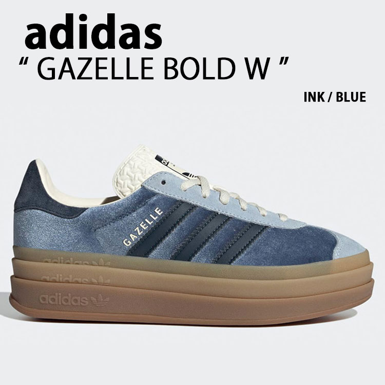adidas 厚底スニーカー 【あんしん鑑定ありの正規品】 210.jpg