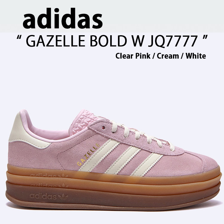 楽天市場】adidas originals アディダス スニーカー GAZELLE