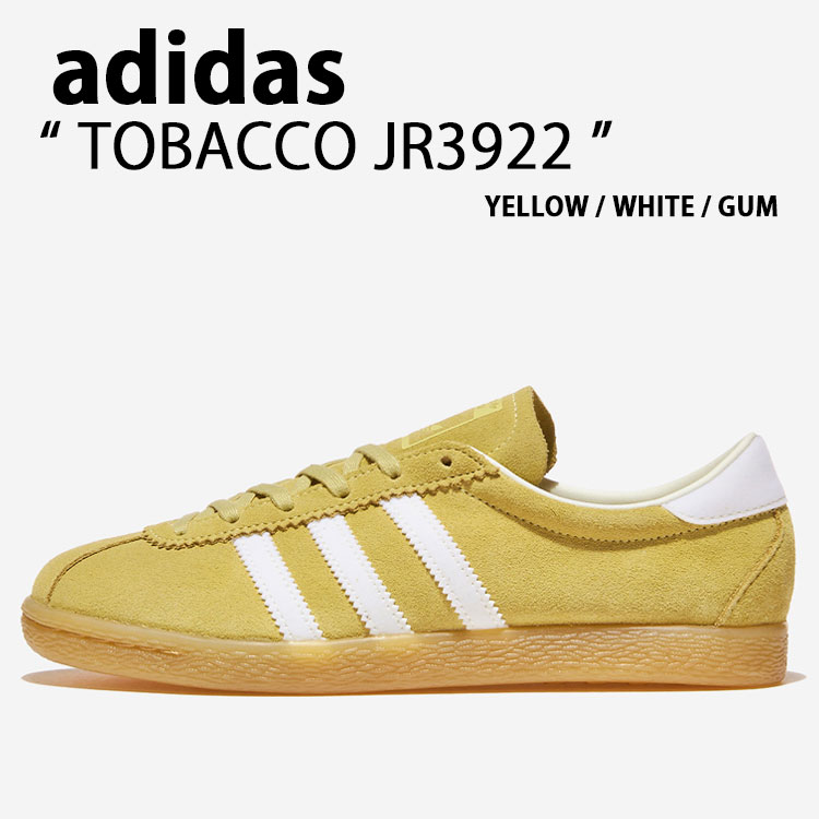 ◎ほぼ新品未使用美品　スニーカー adidas TOBACCO adidas スニーカー adidas/アディダス TOBACCO メンズ