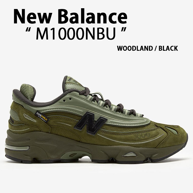 nb-m1000nbu.jpg