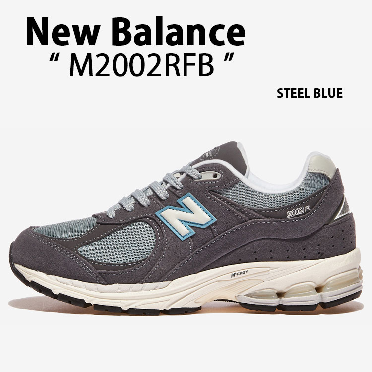 New Balance ニュー平衡にする スニーカー M2002RFB GREY BLUE シューズ NewBalance2002 薄墨色 青み レトロデザイン スウェード メンズ レディース【中古】未当て嵌める品