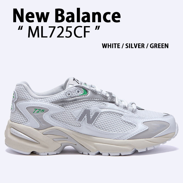 NEW BALANCE ニューバランス ML725CG 24cm 新品未使用 NEW BALANCE ニューバランス ML725CG 24cm 新品未使用 - メルカリ