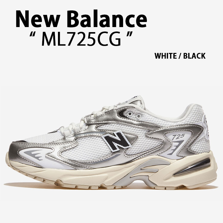 楽天市場】New Balance ニューバランス スニーカー ML725R NEWBALANCE