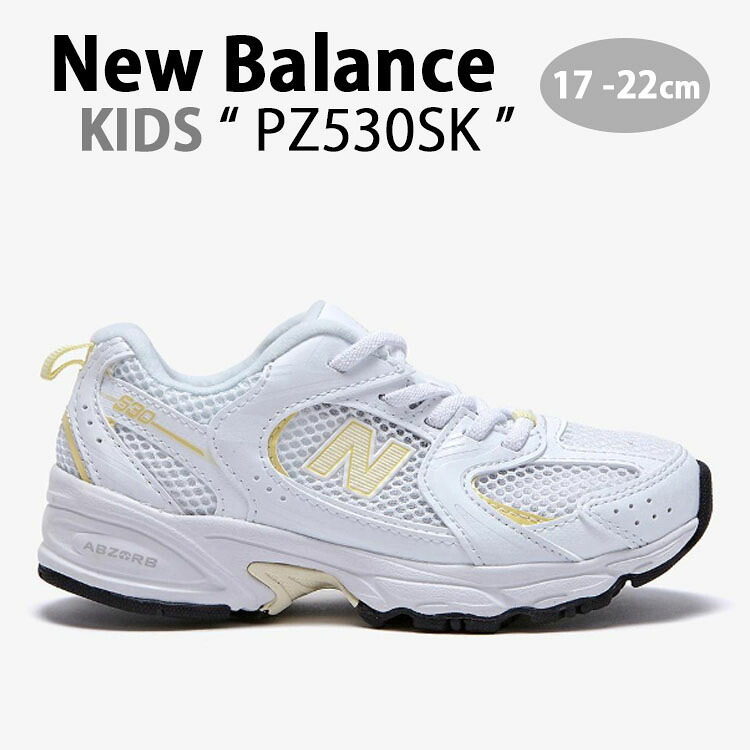New Balance ニューバランス キッズシューズ 子供用シューズ PZ530SK WHITE YELLOW MR530モデル メッシュ キッズ用 ジュニア用 ユース用【中古】未使用品｜セレクトショップ a-clo 14,754円