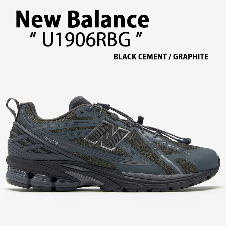 楽天市場】New Balance ニューバランス スニーカー U1906WFD