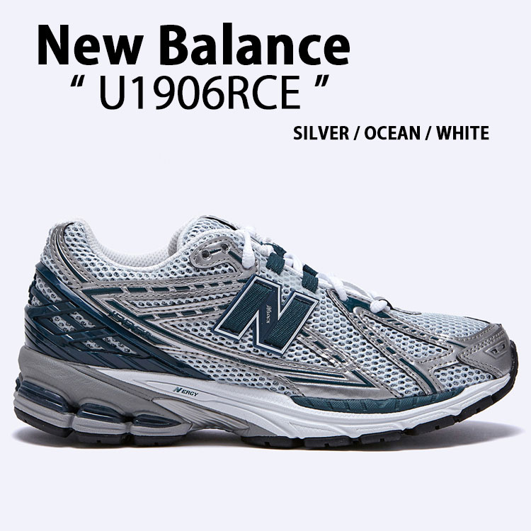 [New Balance] ニューバランス U1906RCA 男女共用 ★追跡あり nb-u1906rca.jpg