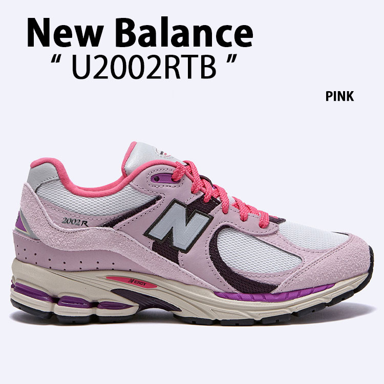 楽天市場】New Balance ニューバランス スニーカー U2002RPA BLUE
