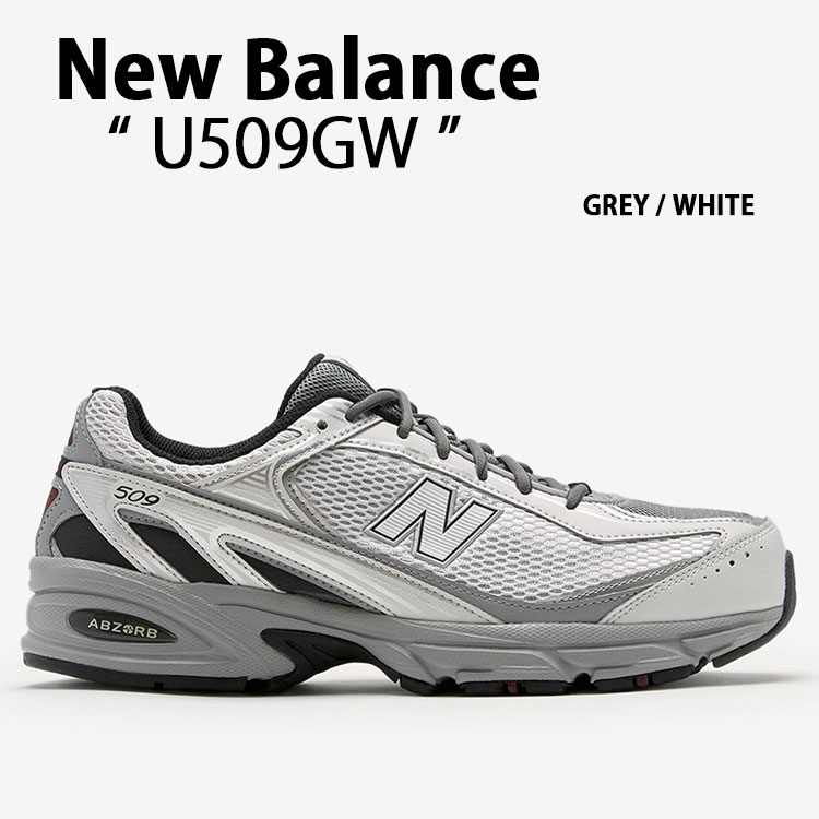 New Balance U509D1(D) SILVER/RED(D1) 国内発送 New Balance ニューバランス スニーカー U509D1 GREY RED