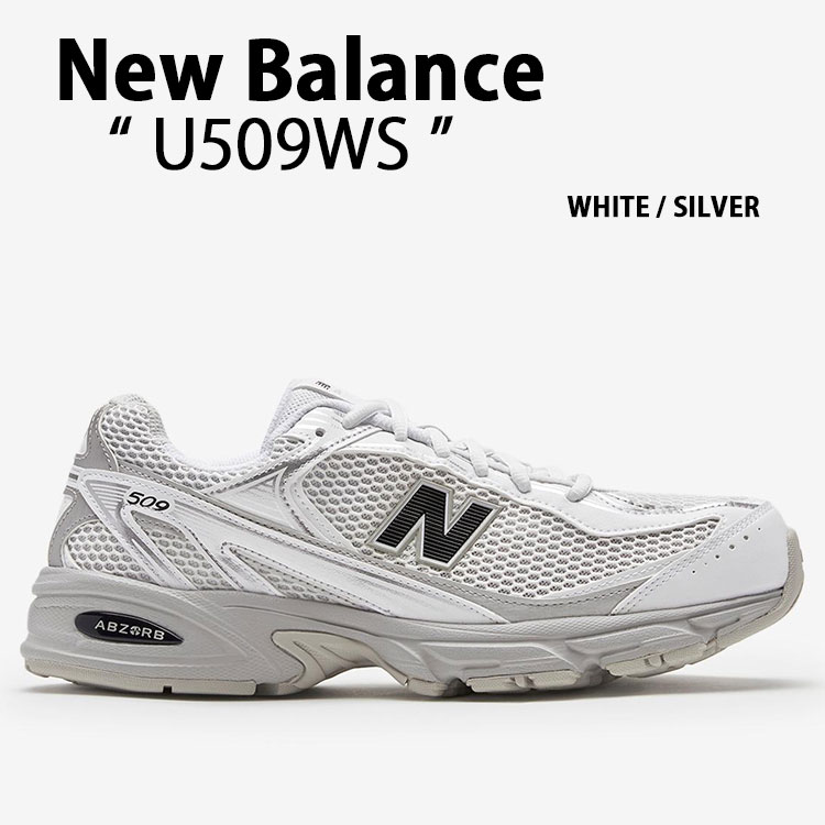 New Balance ニューバランス U509ST New Balance NEW BALANCE ニューバランス U509ST(D) U509 U509ST