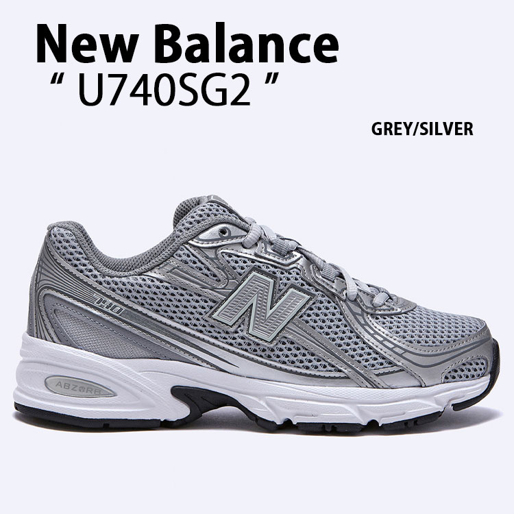 New Balance ニューバランス スニーカー U740SG2 GREY SILVER シューズ NewBalance740 グレー シルバー ロゴ メッシュ メンズ レディース【中古】未使用品