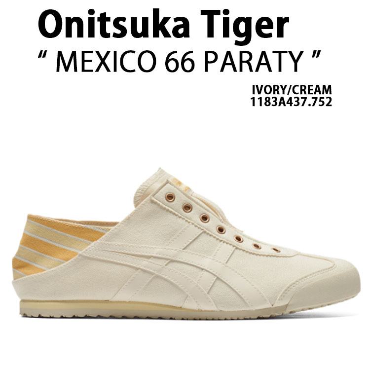 新品タグ付　オニツカタイガー　MEXICO 66 PARATY パラティ Onitsuka Tiger MEXICO 66 PARATY オニツカタイガー メキシコ