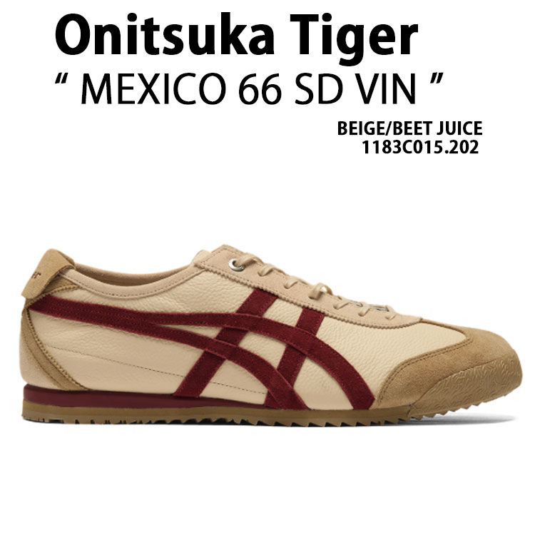 Onitsuka Tiger スニーカー ベージュ/ネイビー　29.5 ot-1183a872254-2.jpg