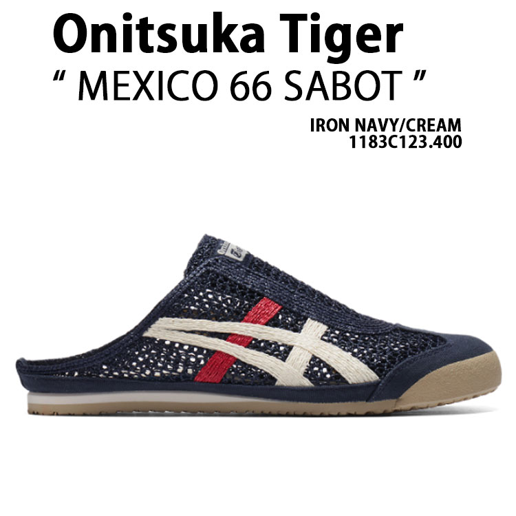 Onitsuka Tiger　MEXICO66 SABOT ネイビー 楽天市場】Onitsuka Tiger オニツカタイガー ミュール MEXICO 66