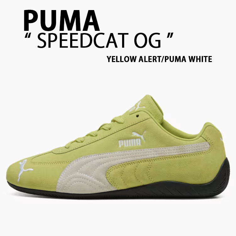 楽天市場】PUMA プーマ スニーカー SPEEDCAT OG ALPINE SNOW
