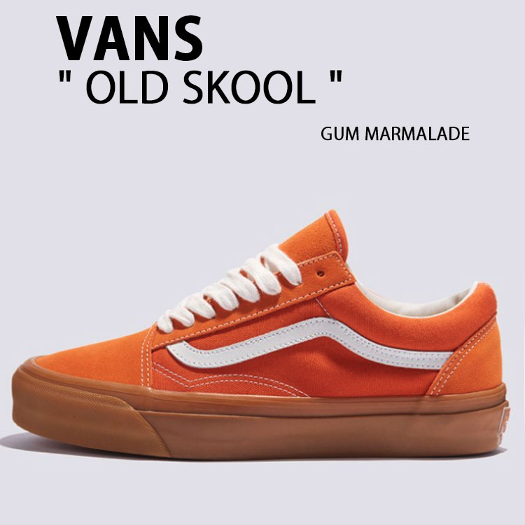 VANS バンズ スニーカー OLD SKOOL GUM MARMALADE VN000D5652K 年寄りの学校 チュインガムママレード シューズ スエードクロス ガムソール メンズ レディース 成人男性用 御上さん用