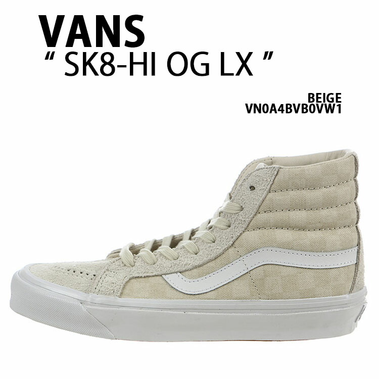 楽天市場】VANS バンズ スニーカー SK8-HI GRAIGE V38CF HAIRY