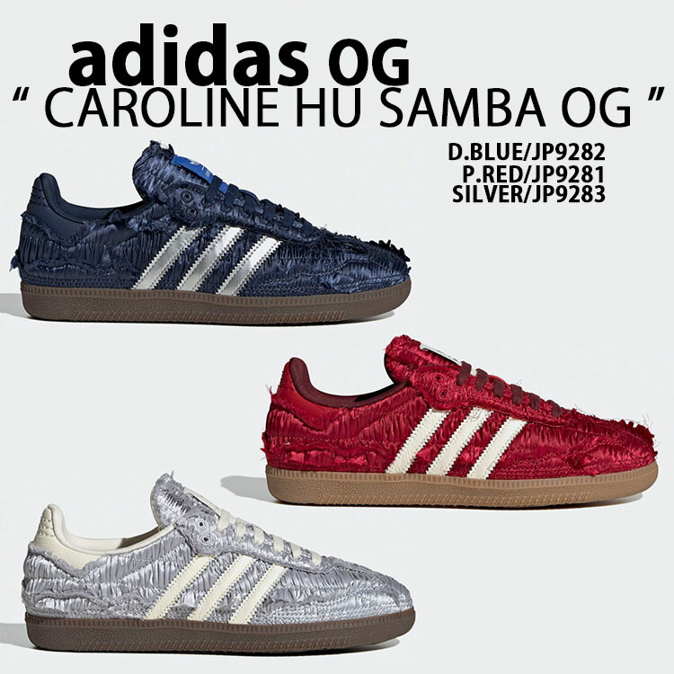 【adidas】サンバローズW エナメルスニーカー　24.5 楽天市場】【adidas originals】アディダスオリジナルス