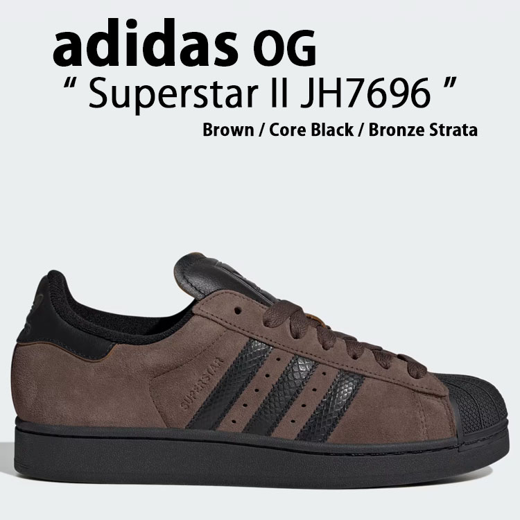 靴 adidas Superstar RT drake jones Adidas Skate Superstar RT Drake Jones | Natterjacks