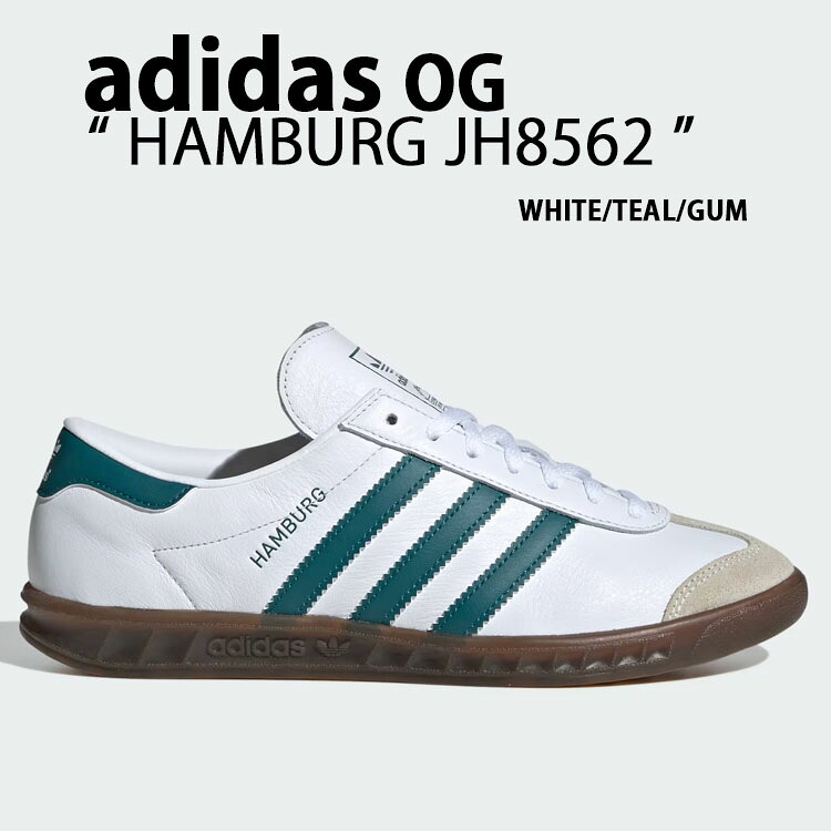 adidas originals アディダス スニーカー HAMBURG JH8562 シューズ ハンブルグ WHITE GREEN デガムソール 白いこと ティール なめし革 スエードクロス 中庭系 T-トゥ メンズ レディース【中古】未当て嵌める品