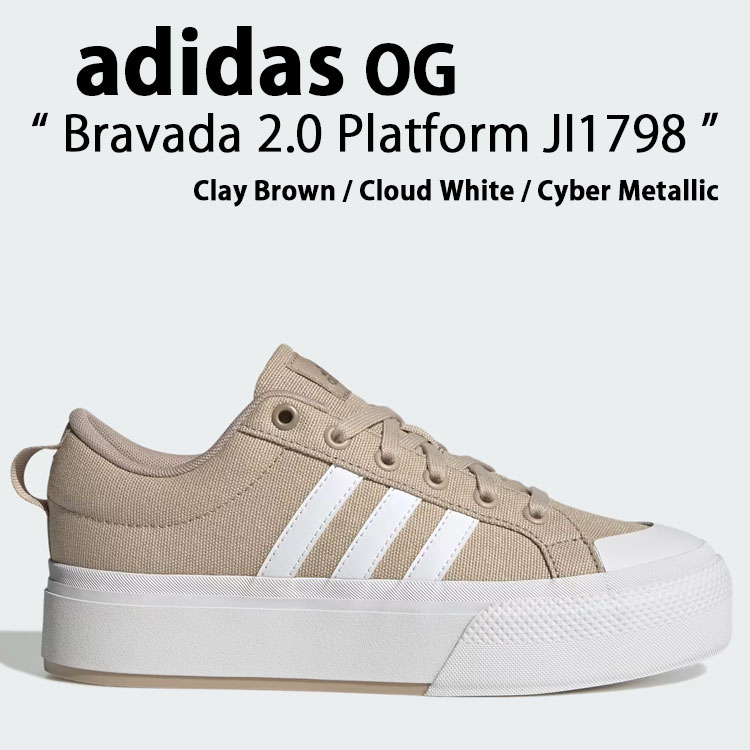 adidas アディダス スニーカー Bravada 2.0 Platform JI1798 ブラヴァーダ Clay Brown / Cloud White / Cyber llic クレイブラウン クラウドホワイト サイバーメタリック レディース 女性用 ad-ji1798.jpg