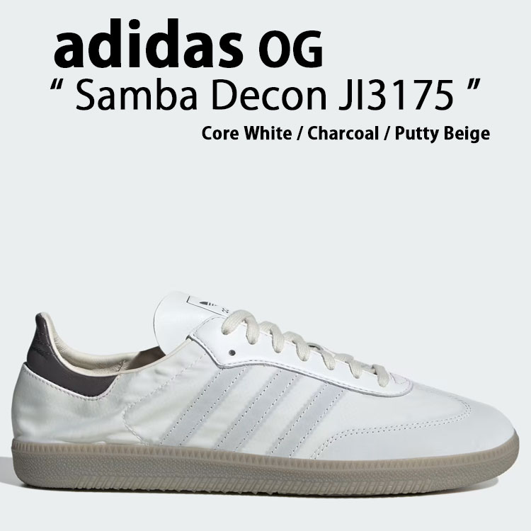 adidas★アディダス SAMBA DECON サンバ デコン シューズ JI3175 adidas Samba Decon Shoes - White | Free Shipping with