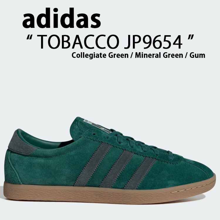 楽天市場】adidas originals アディダス レディース スニーカー