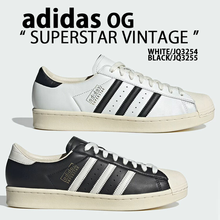 楽天市場】adidas アディダス SUPER STAR 80S メンズ スニーカー