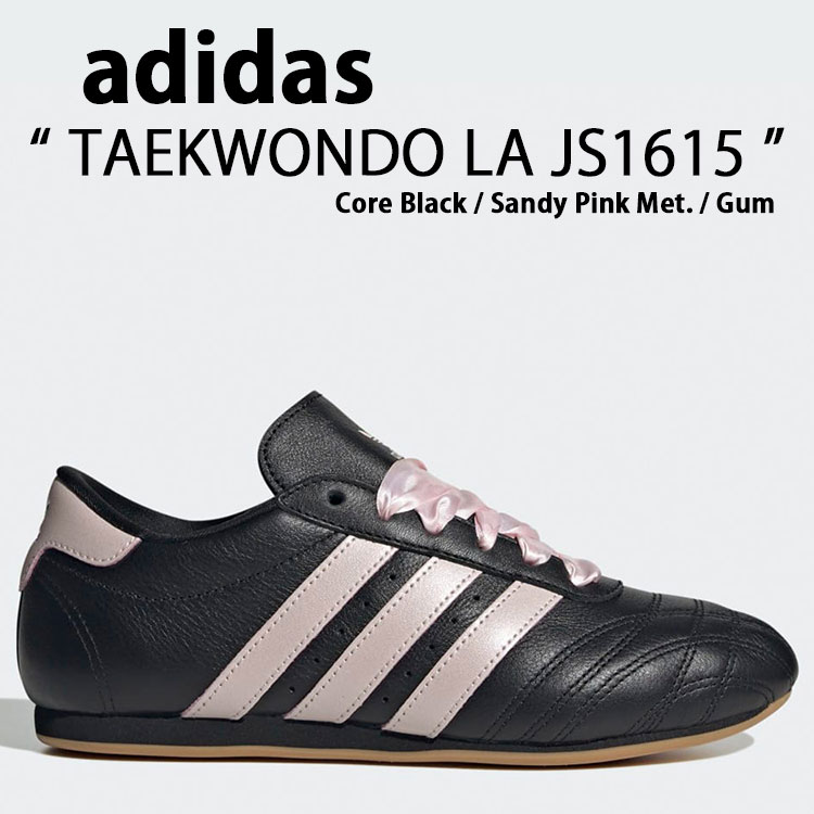 楽天市場】adidas アディダス スニーカー TAEKWONDO LACE W