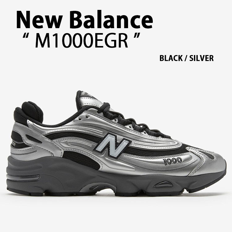 ニューバランスM1000EGR New Balance M1000EGR SILVER（ニューバランス M1000EGR