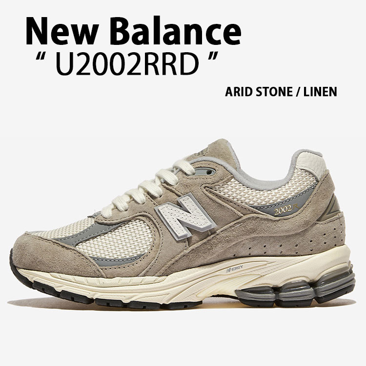 楽天市場】New Balance ニューバランス スニーカー U2002 U2002RR