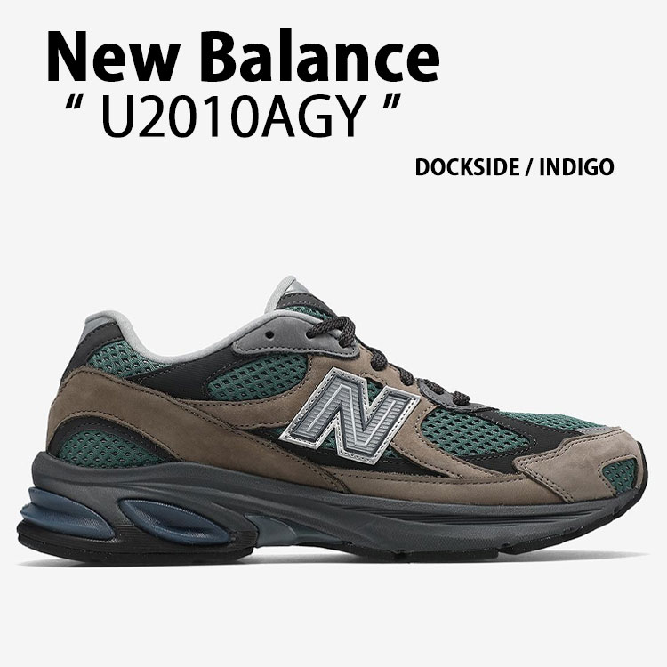 楽天市場】NEW BALANCE U2010AGY DOCKSIDE/INDIGO Dワイズ