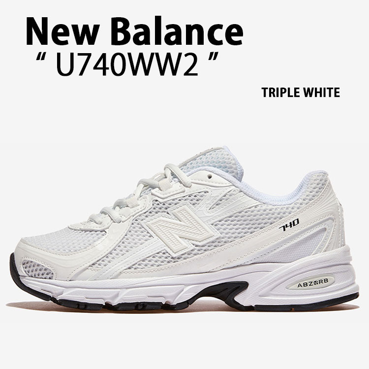 楽天市場】New Balance ニューバランス スニーカー U740WN2