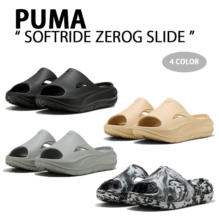 レア商品　プーマ　エボパワー　レザーSG PUMA プーマ エヴォパワー 1.3 MIXED SG(イエロー×ブルー