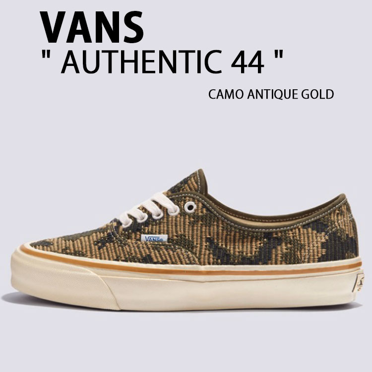 VANS バンズ スニーカー AUTHENTIC 44 CAMO ANTIQUE GOLD VN000D5K18S オーセンティック 44 家鴨 アンティークゴールド シューズ レトロ メンズ レディース 成人男性用 お上さん用