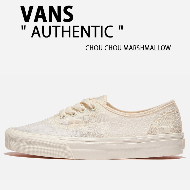 VANS バンズ スニーカー AUTHENTIC CHOU CHOU MARSHMALLOW VN000D8BCCZ オーセンティック シュシュマシュマロ シューズ レース ローカット レディース 女性用