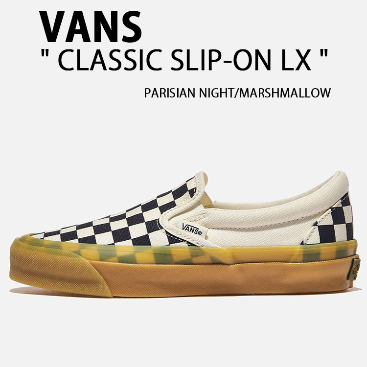 VANS バンズ スニーカー CLASSIC SLIP-ON LX PARISIAN NIGHT MARSHMALLOW VN000E96GR1 クラシック スリッポン LX パリジャンナイト マシュマロ シューズ ローカット メンズ レディース 男性用 女性用