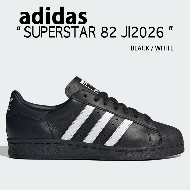 楽天市場】adidas originals アディダス スニーカー SUPERSTAR 82