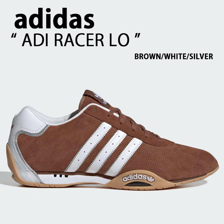 未使用タグ付アディダスadidas スニーカーグレーハート 25cmNIZZA mischiefstyle_10064469