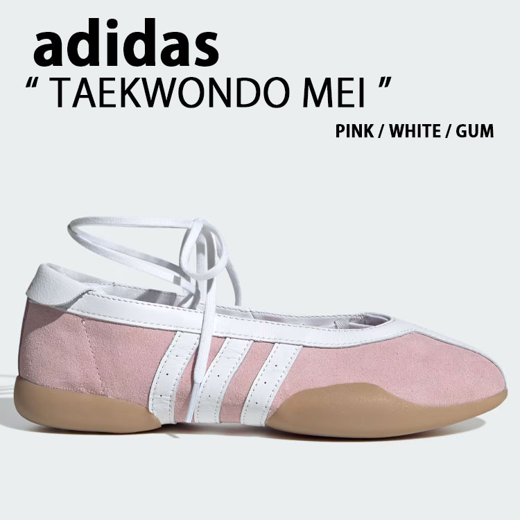adidas originals アディダス レディース スニーカー TAEKWONDO MEI JQ6434 PINK シューズ テコンドーMEI ピンク バレエコア ストラップ 本革 レザー【中古】未使用品｜セレクトショップ a-clo 23,014円