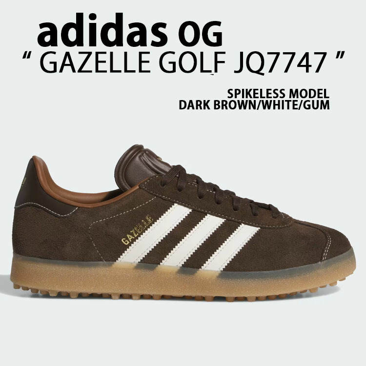 adidas Gazelle ブラウン　25.0 楽天市場】adidas originals アディダス スニーカー GAZELLE