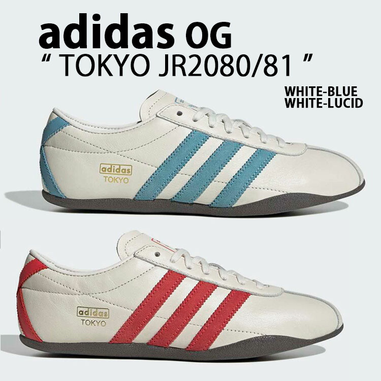 adidas/アディダス TOKIO/トキオ ローカットスニーカー 014708/27 /080