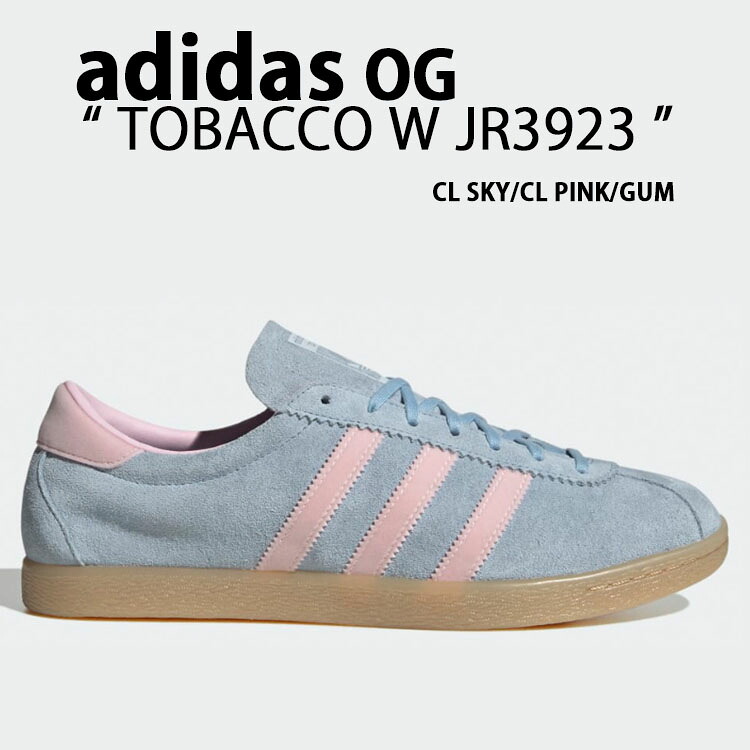 adidas originals アディダス レディース スニーカー TOBACCO JR3923 シューズ SKY PINK GUM 葉巻きタバコ ガムソール 色ざし色つや 自然的色つや 中庭系 T-トゥ スエードクロス【中古】未当て嵌める品