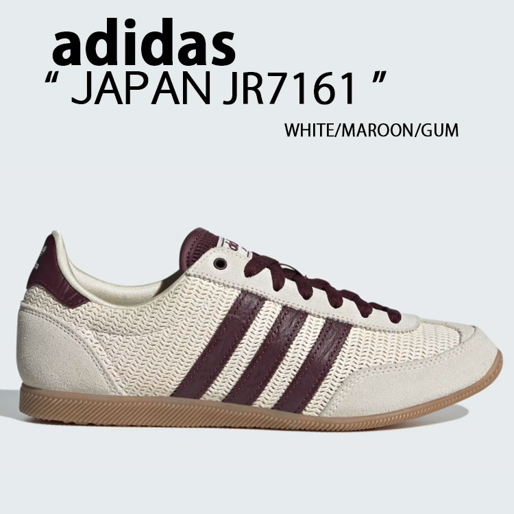 楽天市場】adidas originals アディダス スニーカー JAPAN WHITE 
