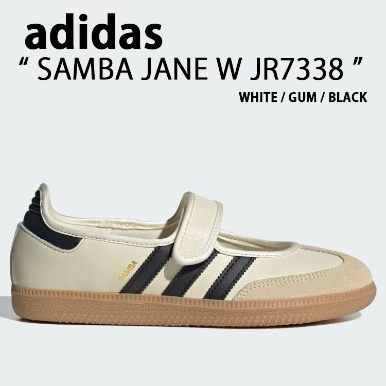 楽天市場】adidas originals アディダス レディース スニーカー