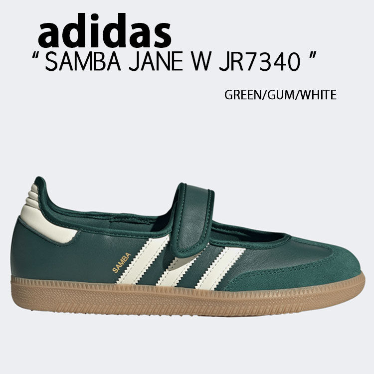 楽天市場】adidas Originals アディダス レディース スニーカー SAMBA