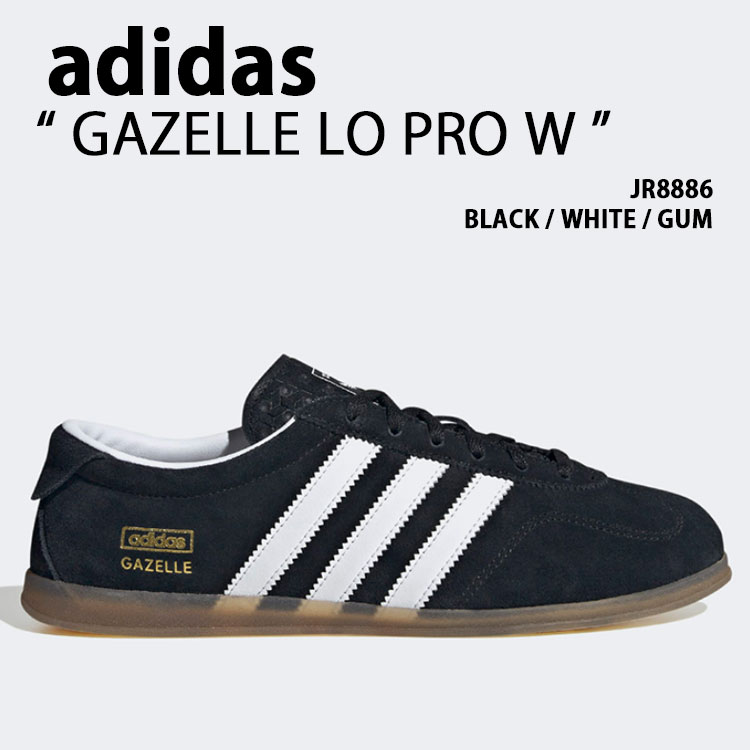 adidas originals アディダス レディース スニーカー GAZELLE LO PRO W JR8886 BLACK WHITE GUM シューズ ガゼルロー 労働者階級 T-トゥ 中庭系 黒いこと 白いこと チュインガム【中古】未当て嵌める品