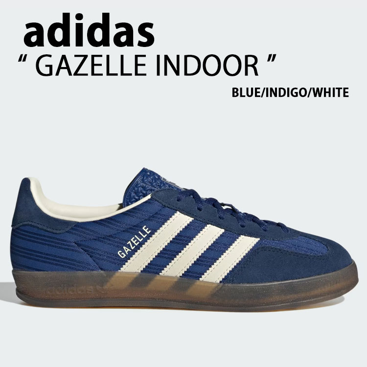 adidas originals アディダス スニーカー GAZELLE INDOOR JS1410 BLUE シューズ ガゼルインドア ブルー スエード ガムソール メンズ レディース【中古】未使用品