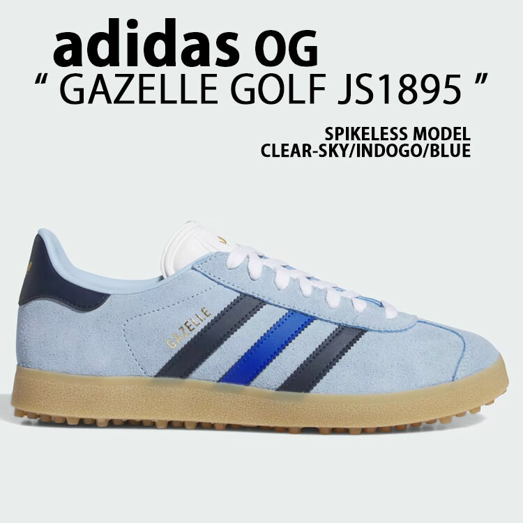 楽天市場】adidas originals アディダス スニーカー GAZELLE